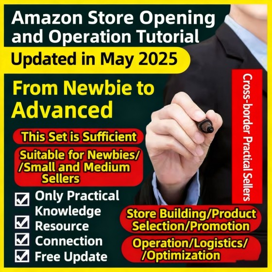 Amazon training operations in 2025